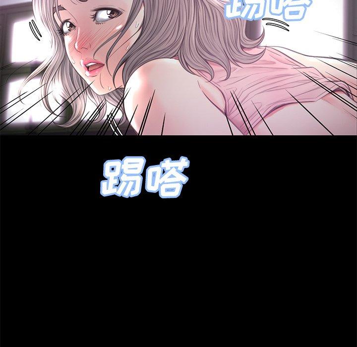 第 39 话 - 第124.jpg页