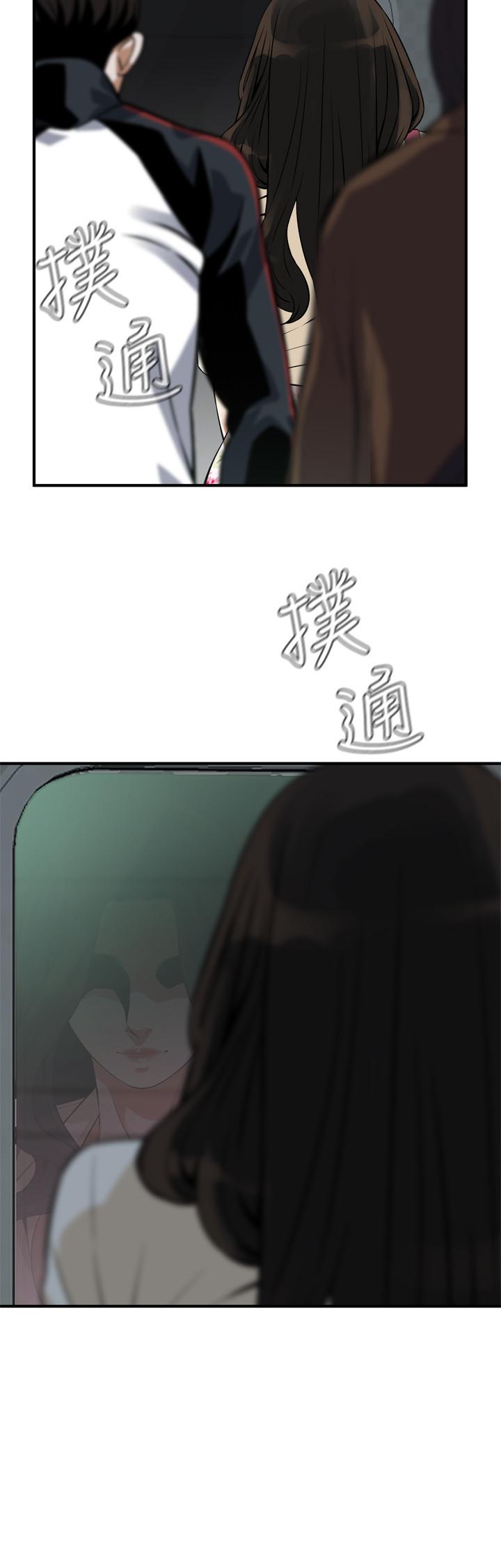 第217話(第3季)-他們最後的故事 - 第32.jpg页