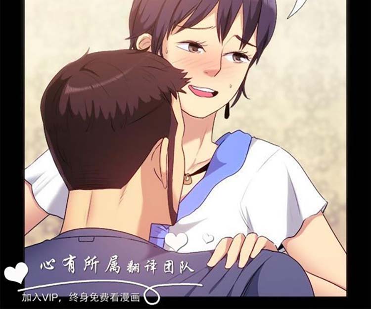 第 55 话 - 第10.jpg页