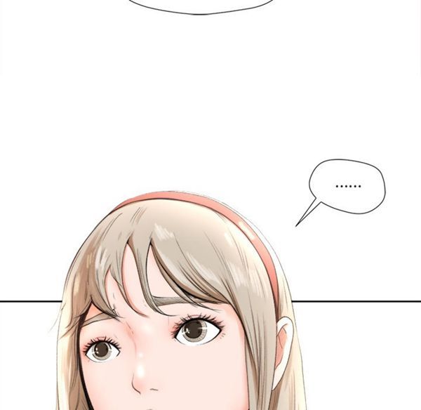 第 1 话 - 第79.jpg页
