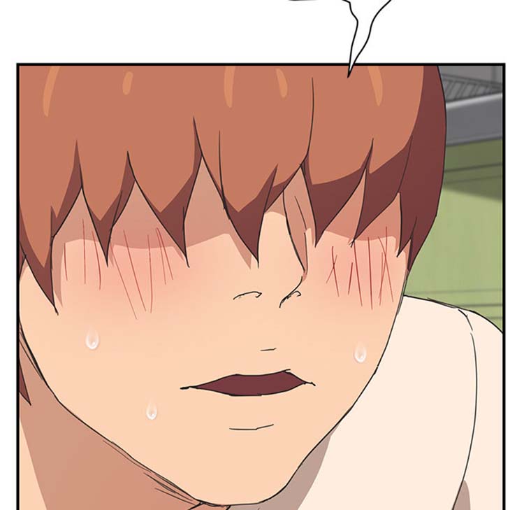 第 45 话 - 第92.jpg页