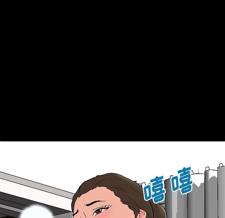 第152话 - 第7.jpg页