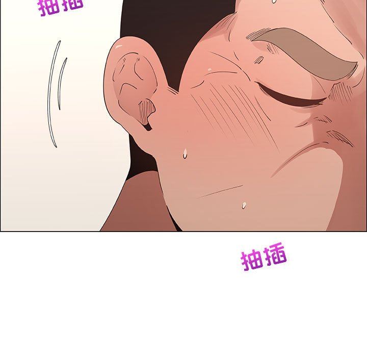 第32话 - 第6.jpg页
