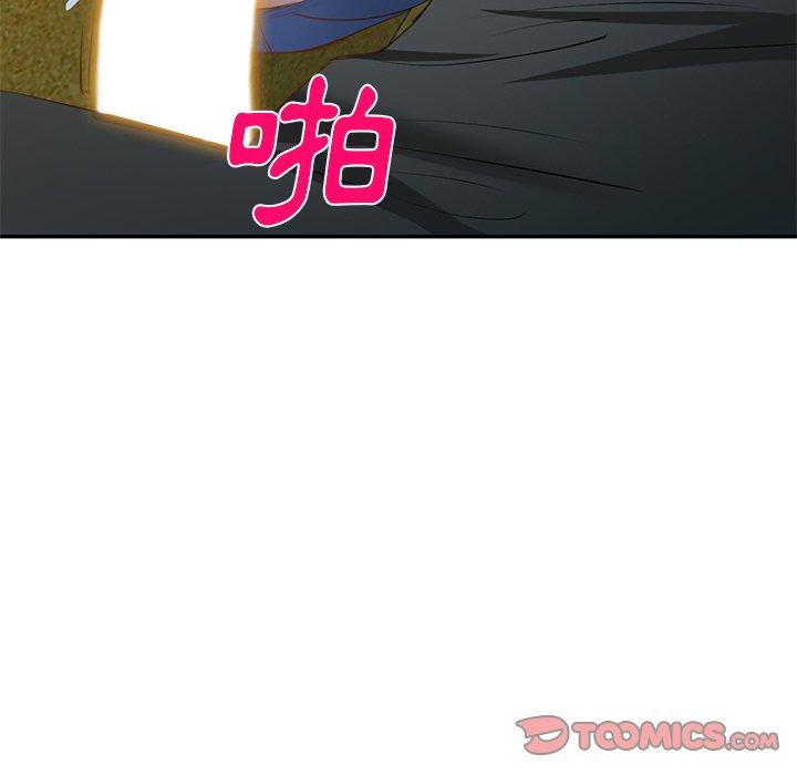 第23话 - 第12.jpg页