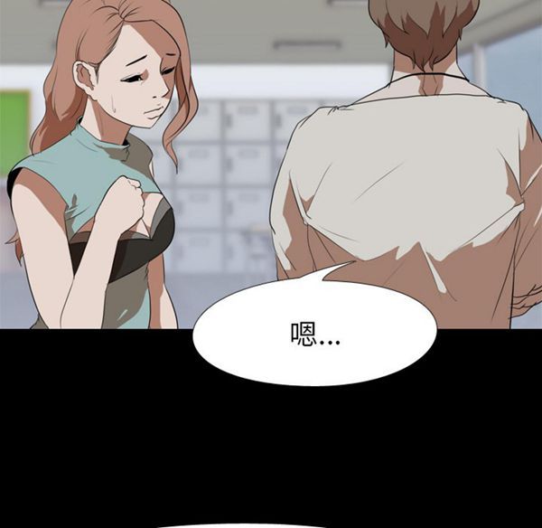第 38 话 - 第39.jpg页