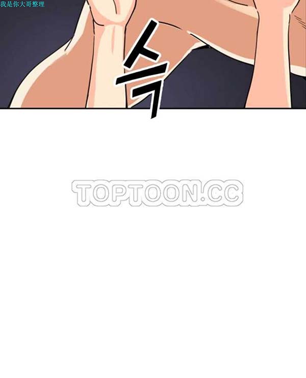 第 26 话 - 第17.jpg页