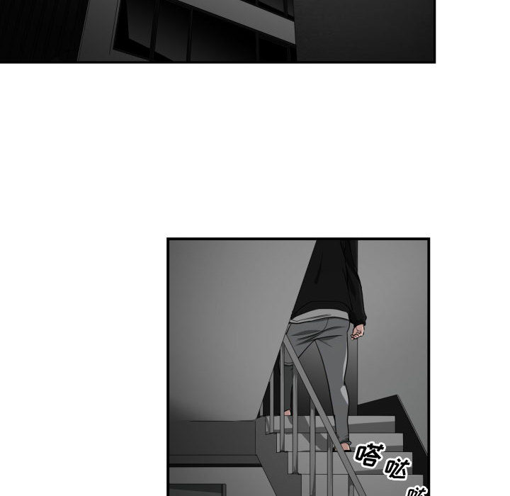 第 5 话 - 第10.jpg页