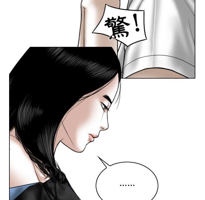 第15話 - 第36.jpg页