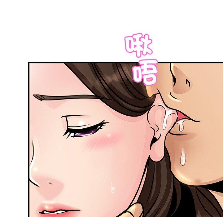 第2话 - 第155.jpg页