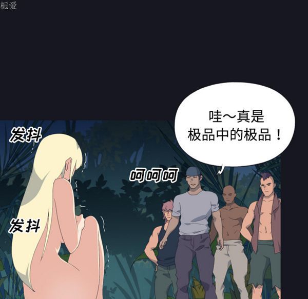 第 27 话 - 第18.jpg页