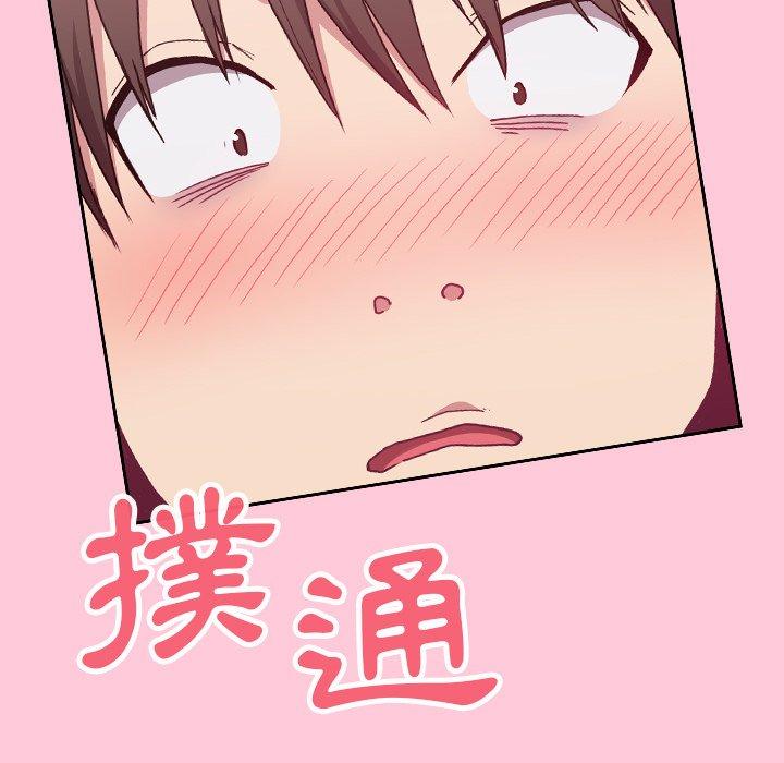 第5話 - 第121.jpg页