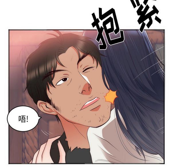 第 23 话 - 第19.jpg页