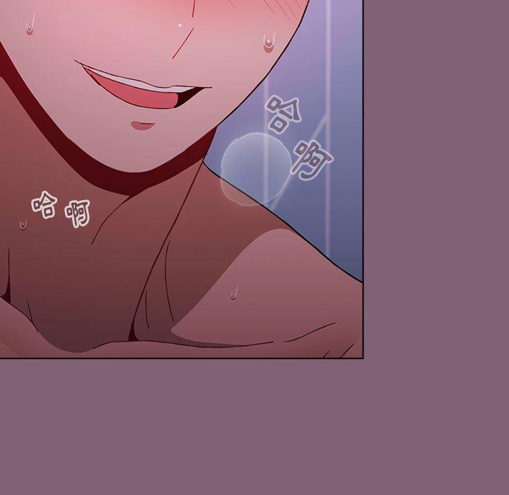 第30话 - 第53.jpg页