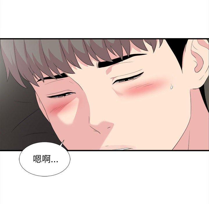 第 37 话 - 第18.jpg页