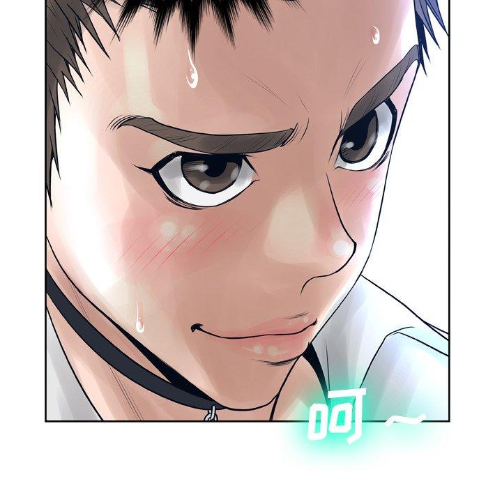 第11话 - 第103.jpg页