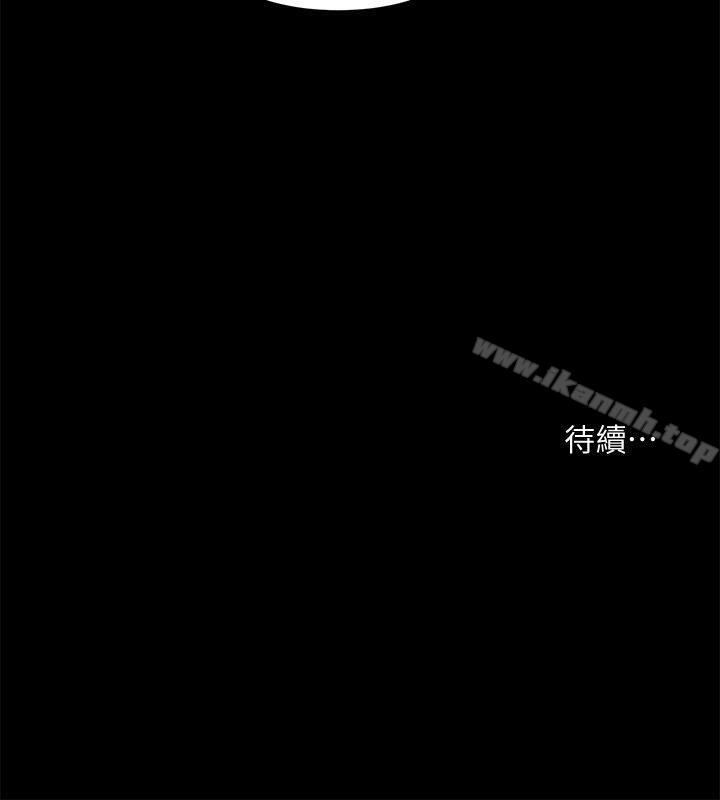 第33話-尋找友真的男人們 - 第29.jpg页