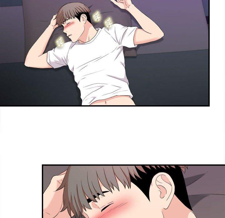第 35 话 - 第68.jpg页