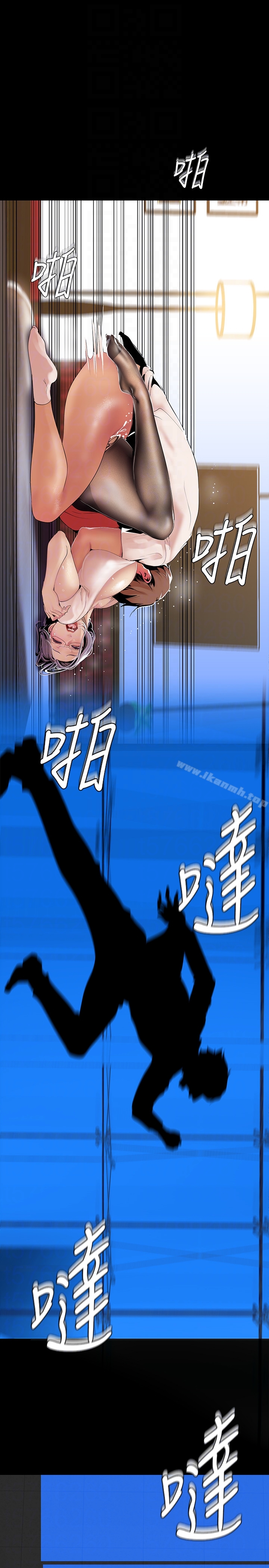 第41話-李豪承，你這下完蛋了 - 第27.jpg页