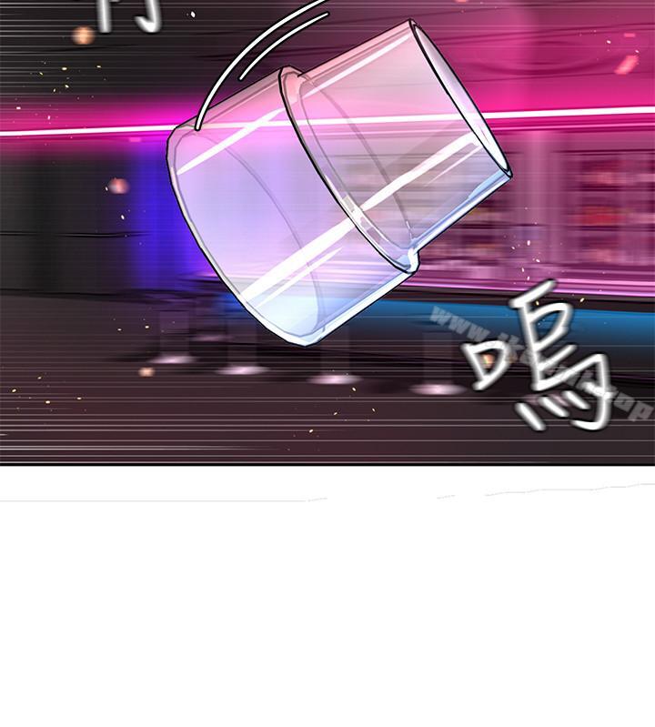 第37話-不為人知的工作 - 第30.jpg页