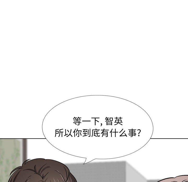 第 26 话 - 第64.jpg页