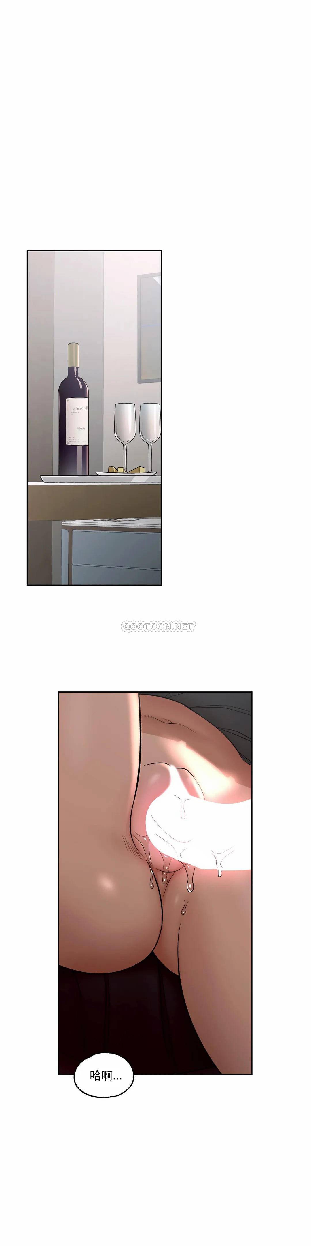 第36話 - 第3.jpg页
