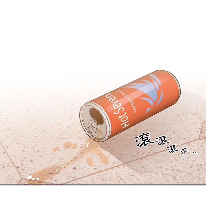 第44話 - 第57.jpg页