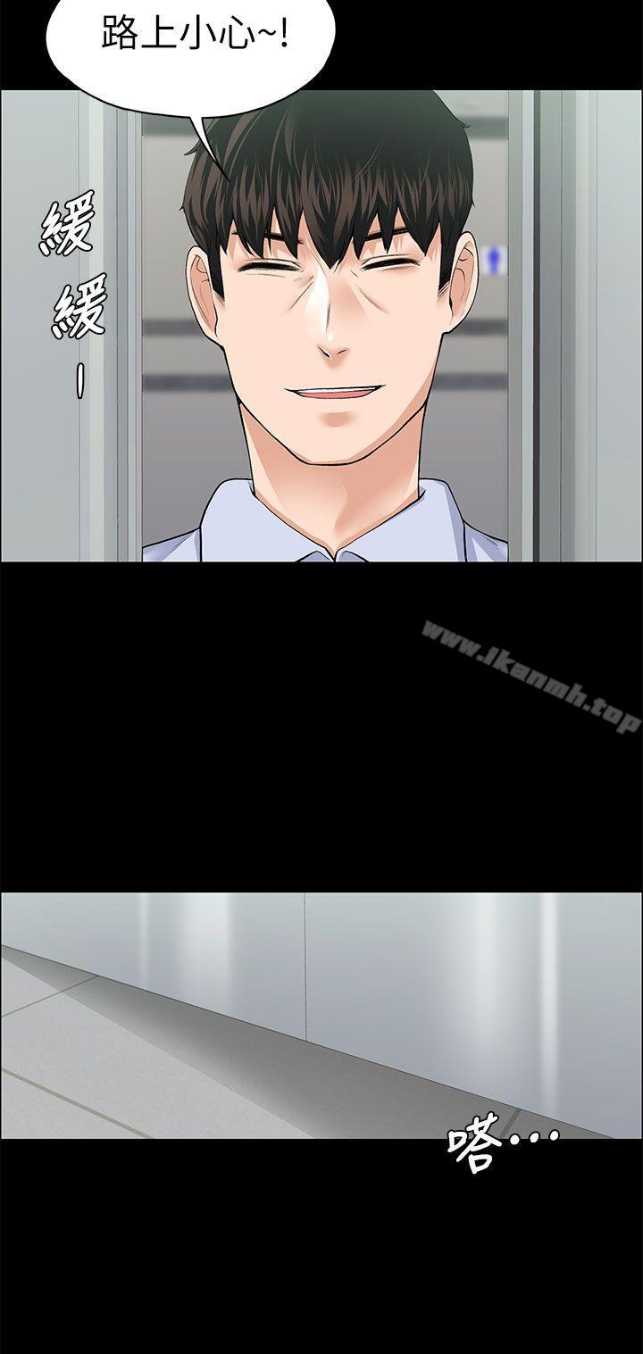 第17話 - 第19.jpg页