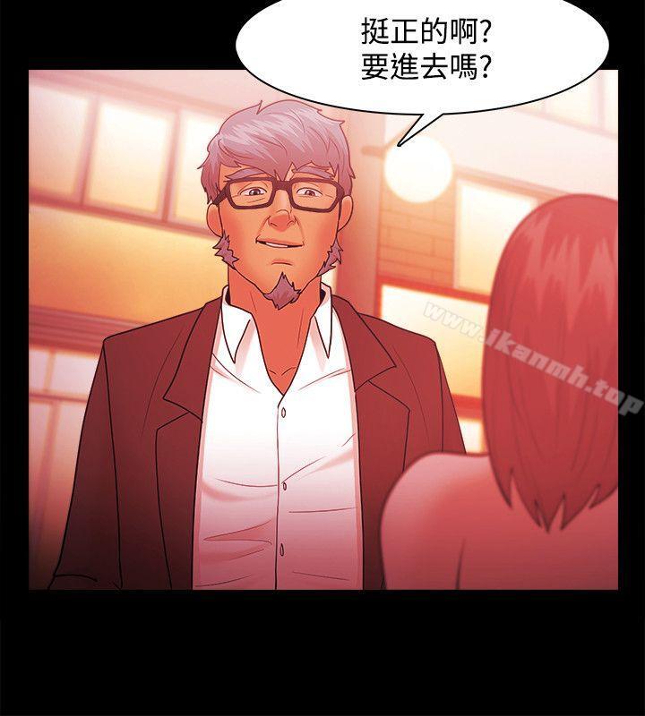 第37话 - 第20.jpg页