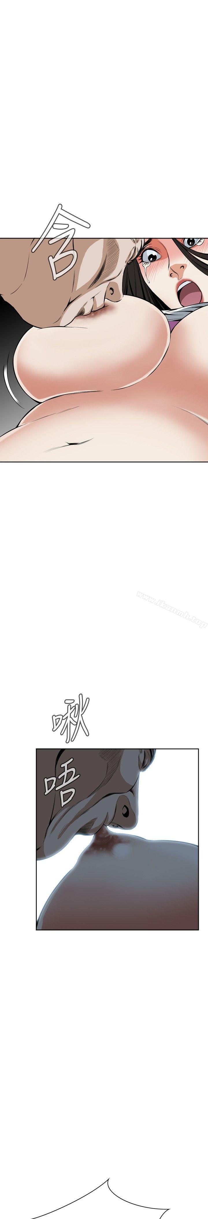第28話 - 第22.jpg页
