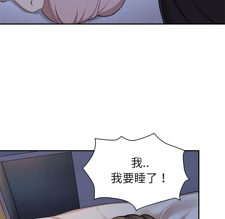第26话 - 第115.jpg页