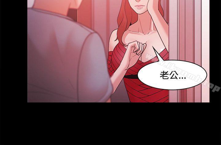 第43话 - 第5.jpg页