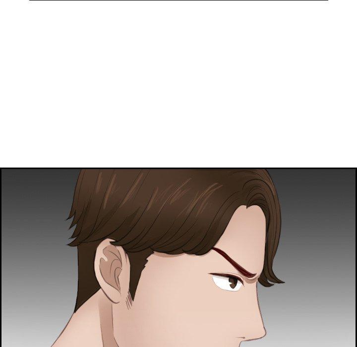 第16话 - 第54.jpg页