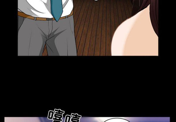 第 24 话 - 第4.jpg页