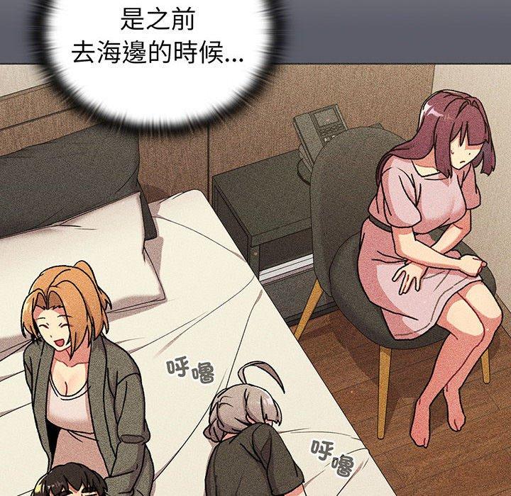 第87话 - 第126.jpg页