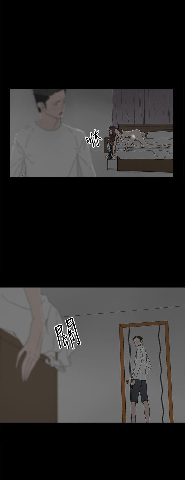 第 14 话 - 第29.jpg页