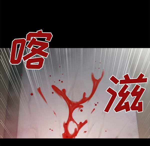 第 48 话 - 第50.jpg页