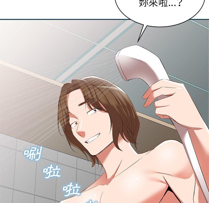 第27话 - 第82.jpg页