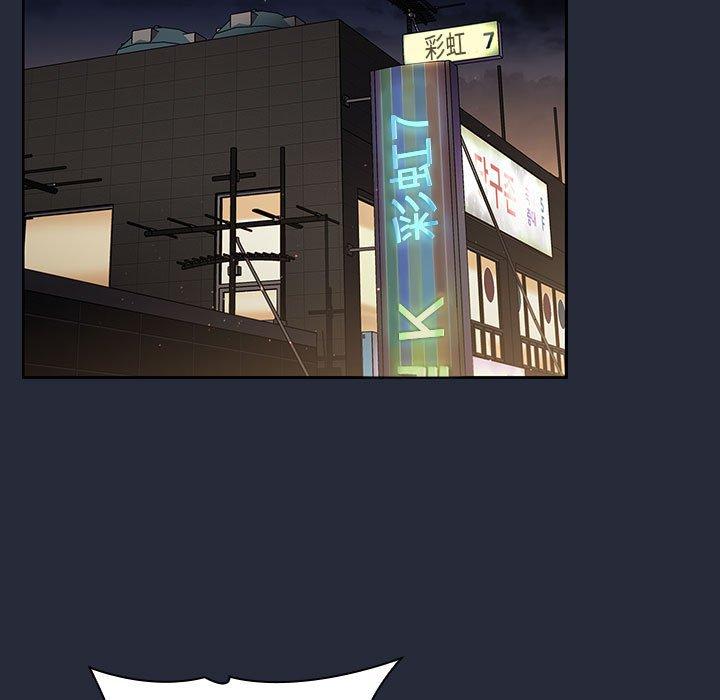 第28话 - 第37.jpg页