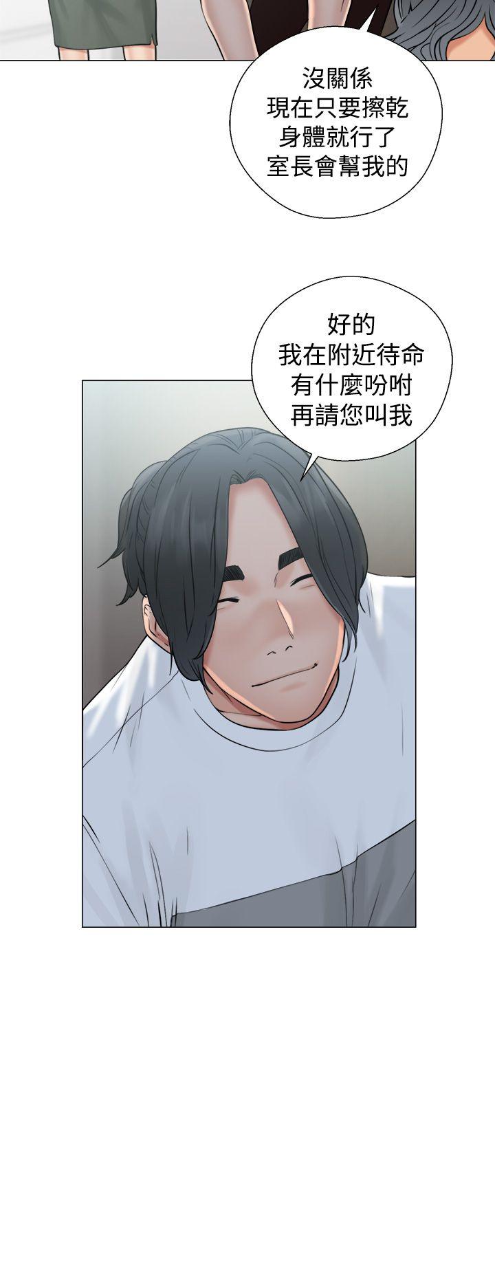 第19話 - 第6.jpg页