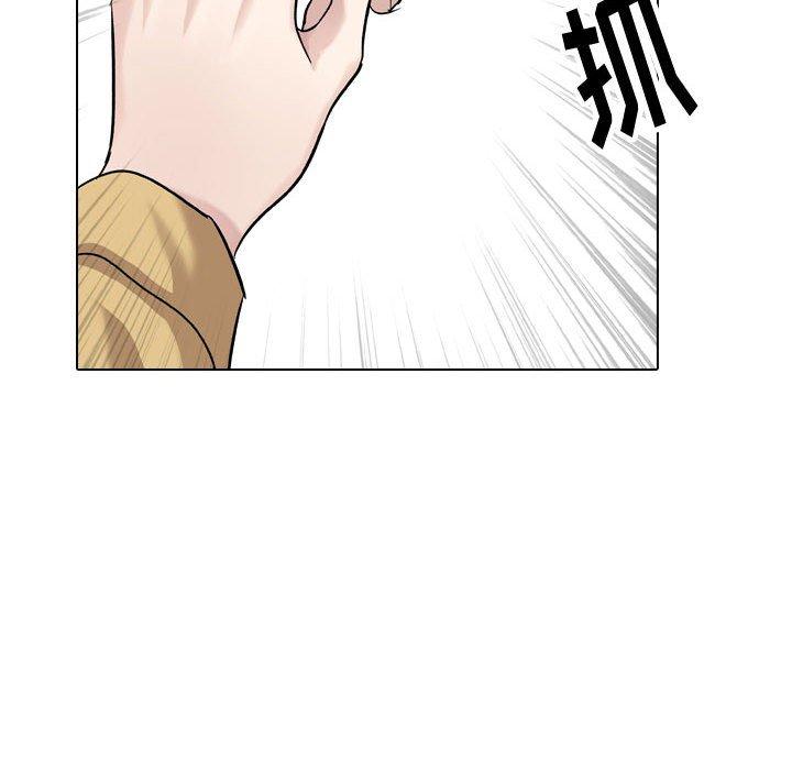 第 33 话 - 第94.jpg页