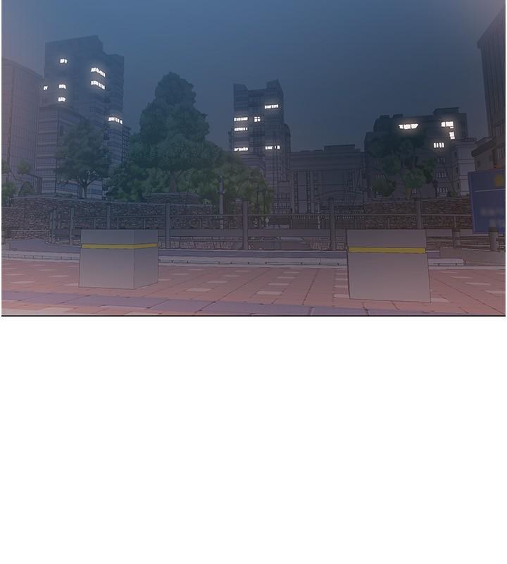 第46話-告訴我你的答案 - 第42.jpg页