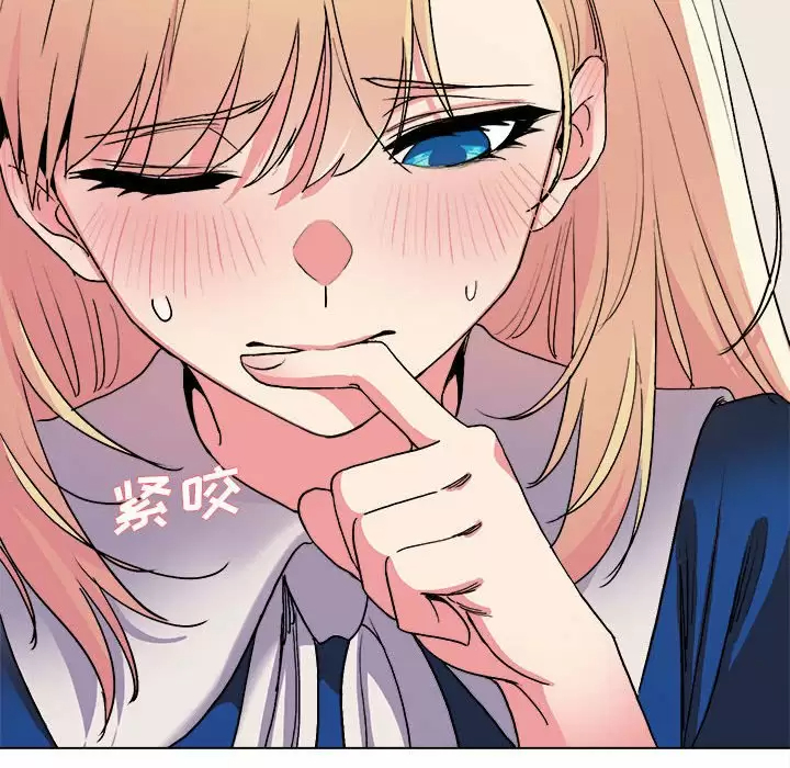 第9话 - 第45.jpg页