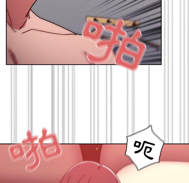 第13話 - 第121.jpg页
