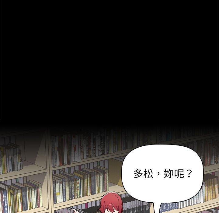 第18话 - 第35.jpg页