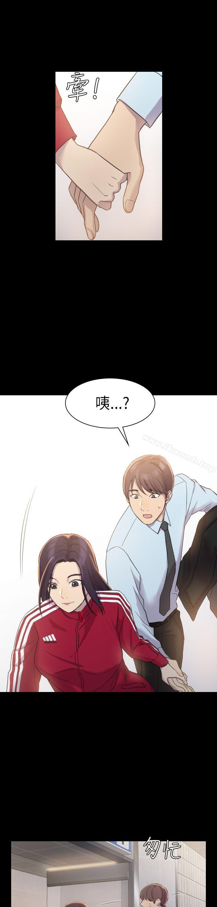 第3話 - 第13.jpg页