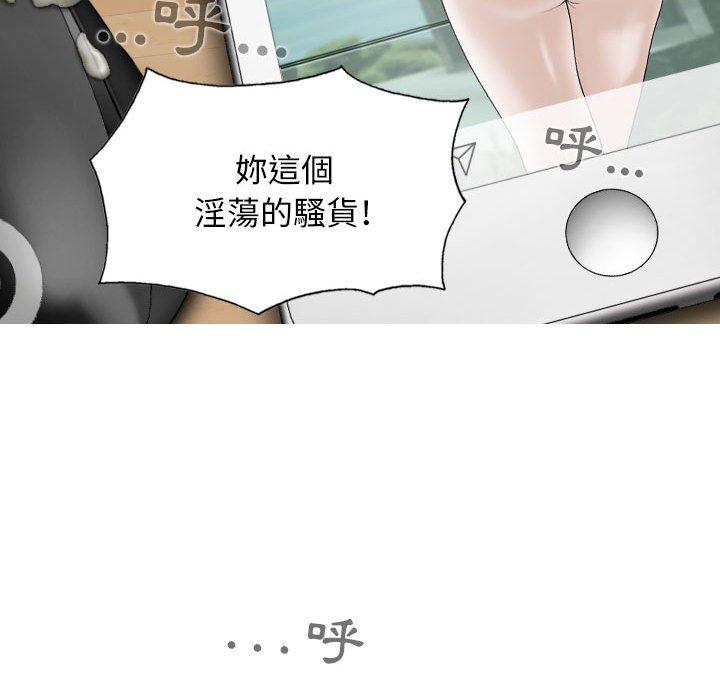 第26话 - 第40.jpg页