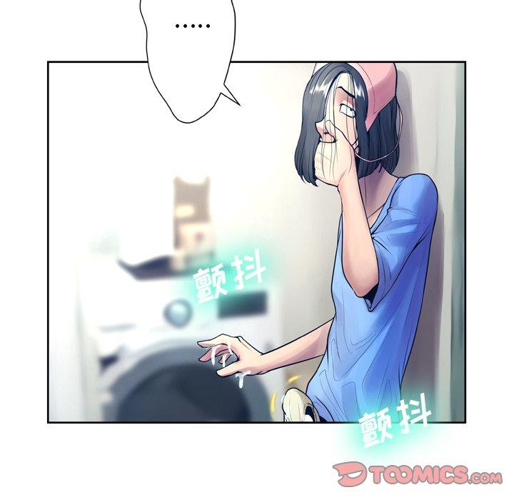 第10话 - 第72.jpg页