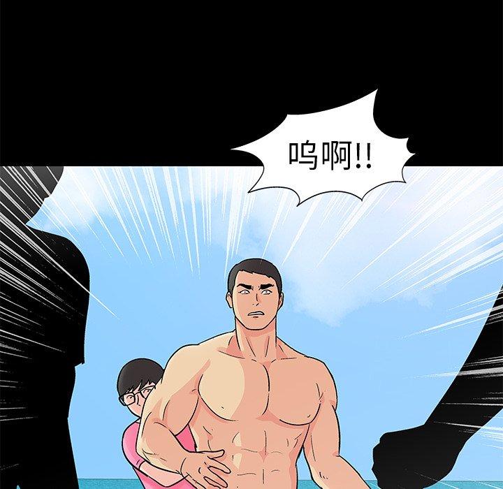 第94话 - 第19.jpg页