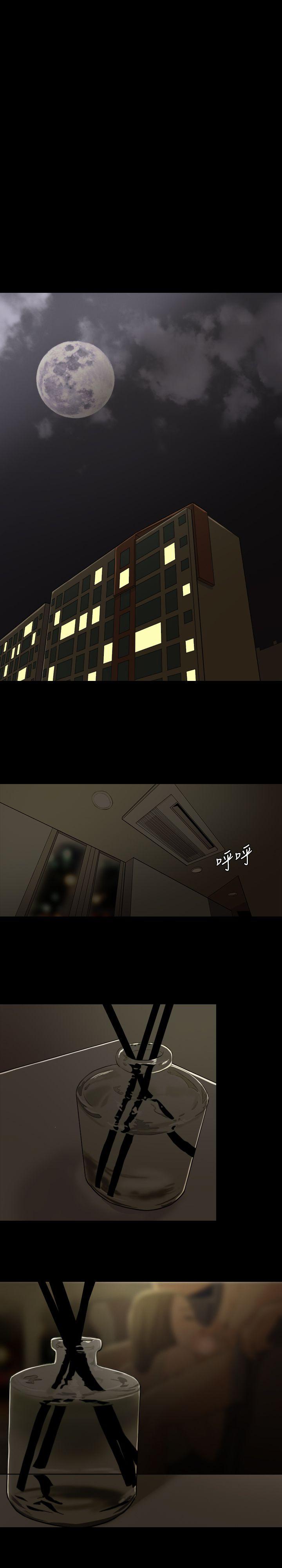 第 2 话 - 第2.jpg页