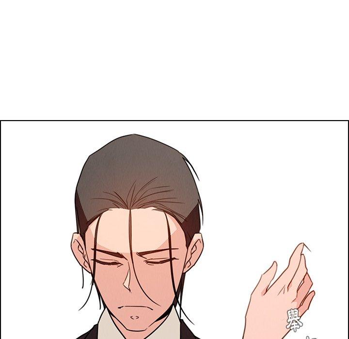 第32話 - 第77.jpg页